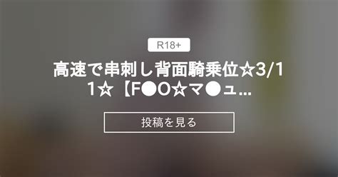 背面 騎乗 位 中出し 無 修正|'無修正背面騎乗位' Search .